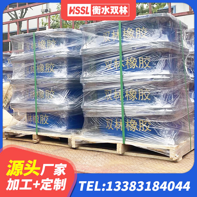 桓仁县高阻尼HDR橡胶支座厂家 桓仁县HDR500橡胶隔震支座 桓仁县水平分散力支座厂家 桓仁县LRB400铅芯支座源头工厂 - 第5张