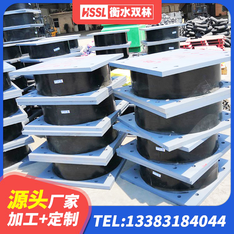 桓仁县抗震支座定制源头工厂 桓仁县铅芯橡皮支座生产厂家 桓仁县LRB隔震支座1000生产厂家 桓仁县隔震支座制造商 - 第2张