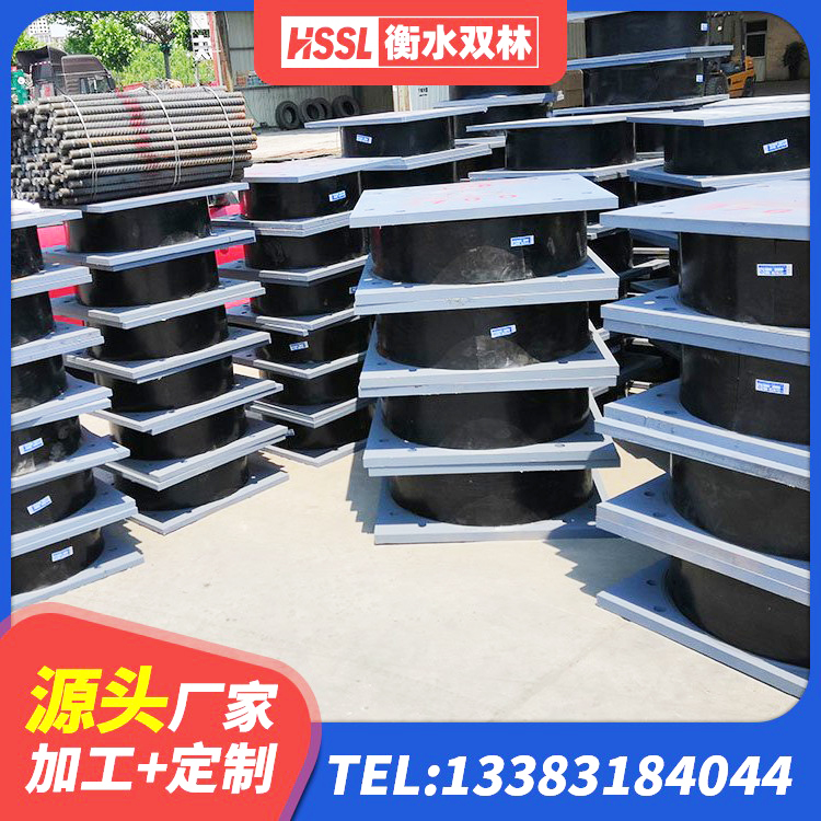 桓仁县钢连廊抗震支座厂家 桓仁县建筑预制楼梯橡胶隔震支座厂家 桓仁县HDR高阻尼橡胶隔震支座厂家 桓仁县LRB橡胶隔震支座600 - 第9张