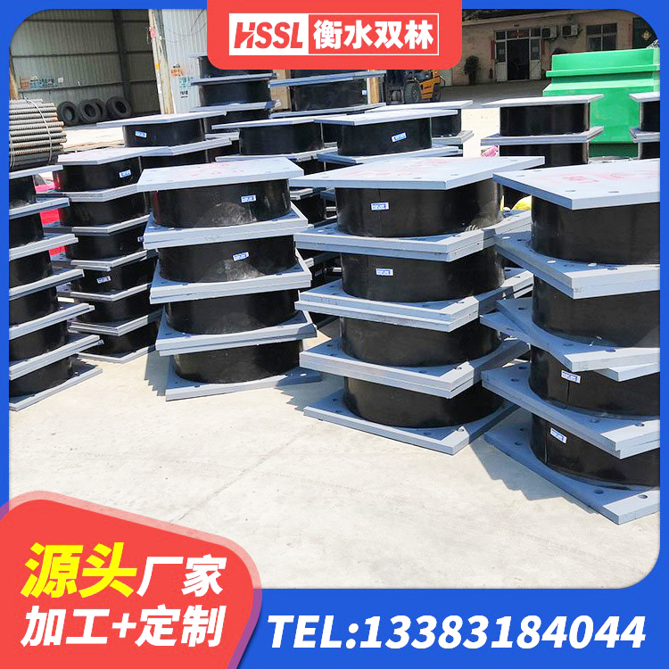 桓仁县楼梯叠层橡胶隔震支座生产厂家 桓仁县建筑铅芯橡胶隔震支座(LRB800)源头工厂 桓仁县LNR固定支座多少钱 桓仁县LNR1100天然橡胶隔震支座什么价格 - 第1张