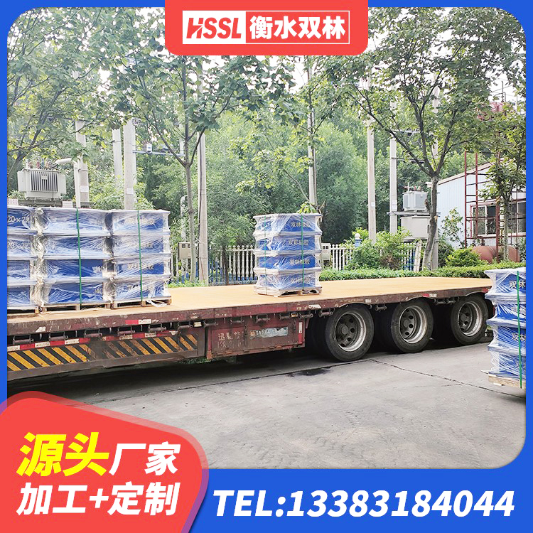 桓仁县较高阻尼橡胶支座什么价格 桓仁县房建抗震支座厂家电话 桓仁县LNRφ400叠层隔震支座源头工厂 桓仁县LNR(H)D370*127橡胶隔震支座源头工厂 - 第2张