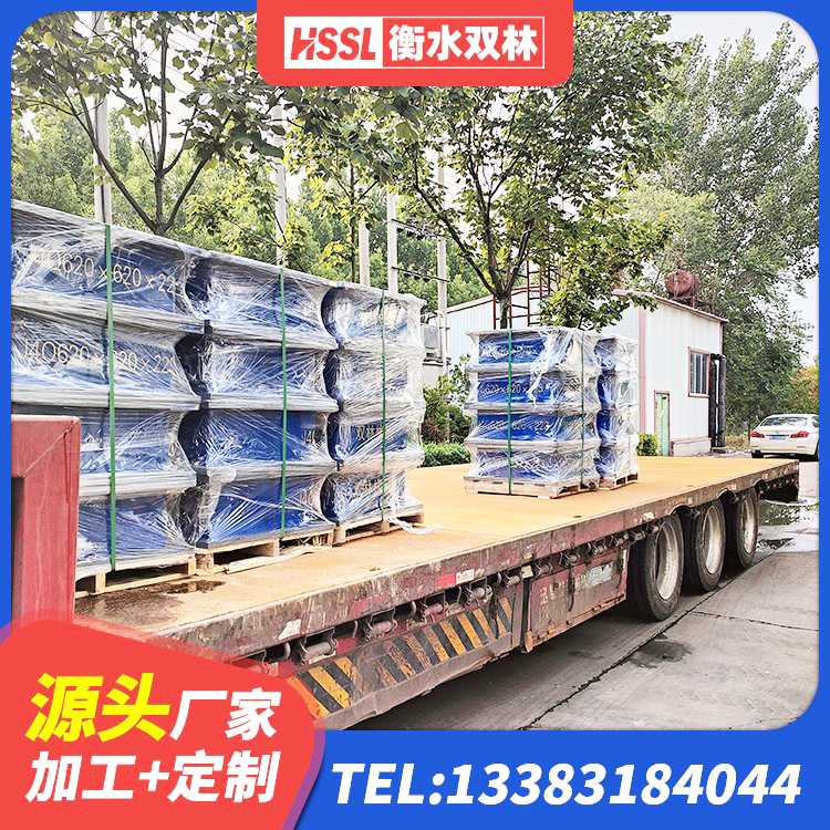 桓仁县工程中的隔震支座生产厂家 桓仁县HDR600高阻尼橡胶隔震支座什么价格 桓仁县隔震支座LRB500厂家 桓仁县LRB600的隔震支座源头工厂 - 第2张