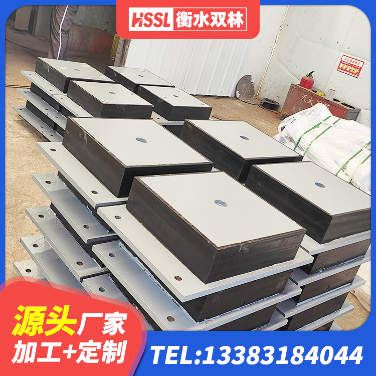 桓仁县楼梯叠层橡胶隔震支座生产厂家 桓仁县建筑铅芯橡胶隔震支座(LRB800)源头工厂 桓仁县LNR固定支座多少钱 桓仁县LNR1100天然橡胶隔震支座什么价格 - 第4张