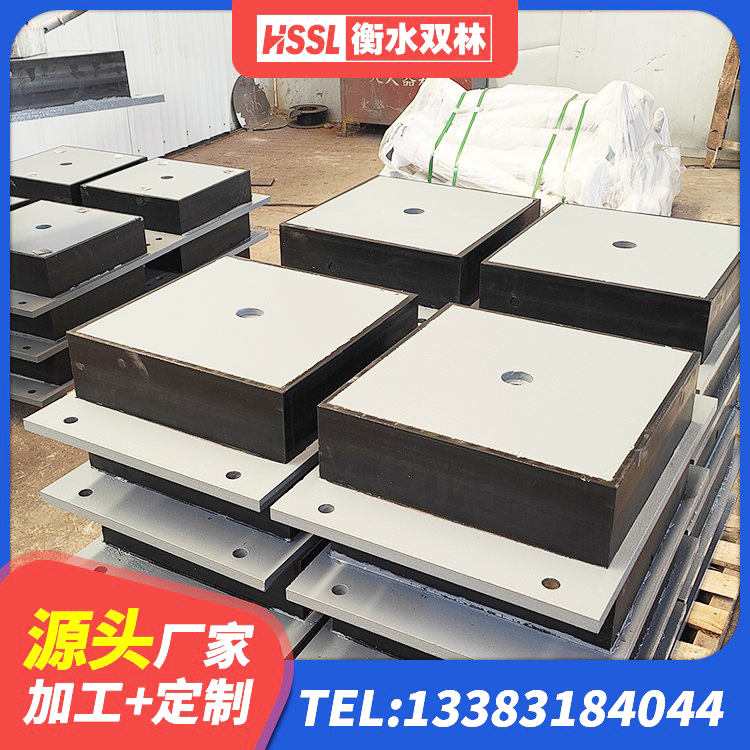 桓仁县LNR1300橡胶隔震支座厂家 桓仁县HDR400隔震支座生产厂家 桓仁县LRB隔震支座800厂家 桓仁县隔震橡胶支座厂家 - 第2张