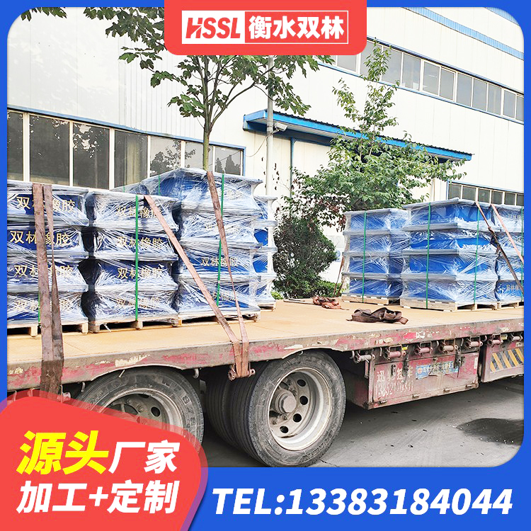 桓仁县橡胶隔震支座HDR源头工厂 桓仁县LRB800铅芯橡胶隔震支座源头工厂 桓仁县LNR1400天然隔震支座厂家 桓仁县LNR800支座什么价格 - 第1张