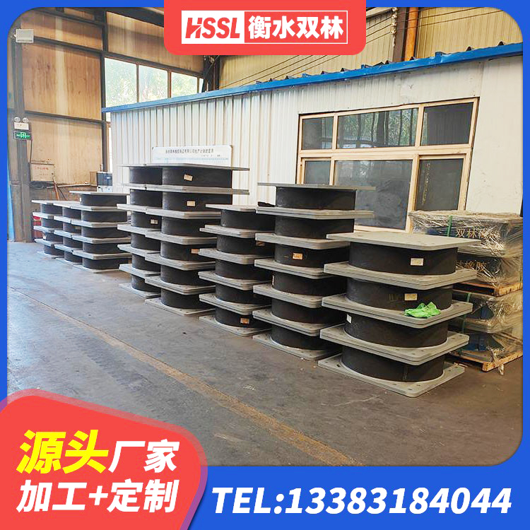 桓仁县LRB600橡胶隔震支座多少钱 桓仁县LNR500建筑隔震支座生产厂家 桓仁县橡胶隔震支座电话 桓仁县LNR固定支座源头工厂 - 第7张
