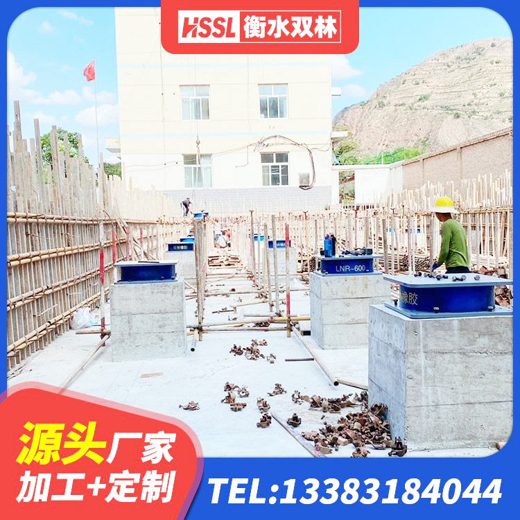 桓仁县隔震支座D800源头工厂 桓仁县抗震减振支座厂家 桓仁县隔震支座LRB500厂家 桓仁县LRB铅芯支座 - 第1张