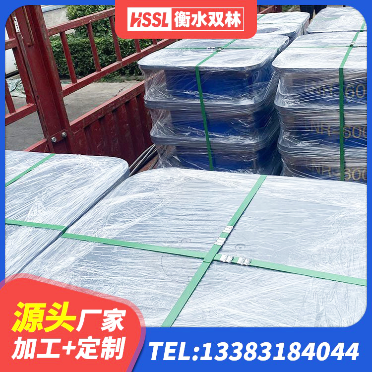 桓仁县LNR1400天然隔震支座什么价格 桓仁县水平分散型隔震支座多少钱 桓仁县铅芯橡胶隔震支座LRB900厂家 桓仁县建筑橡胶隔震支座加工生产厂家 - 第4张
