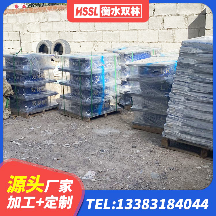 桓仁县楼梯抗震支座生产厂家 桓仁县建筑结构橡胶隔震支座多少钱 桓仁县LNR700建筑隔震支座 桓仁县建筑减橡胶隔震支座生产厂家 - 第2张