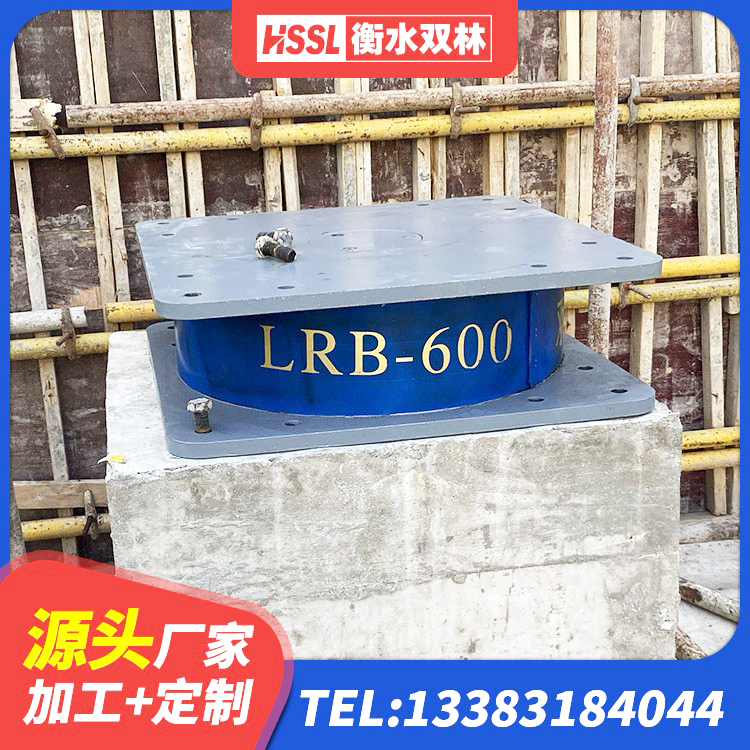 桓仁县HDR高阻尼隔震支座(II)-570*201-G1.2生产厂家 桓仁县房屋减震支座厂家 桓仁县建筑高楼橡胶隔震支座厂家 桓仁县HDR1000高阻尼建筑隔震支座生产厂家 - 第3张