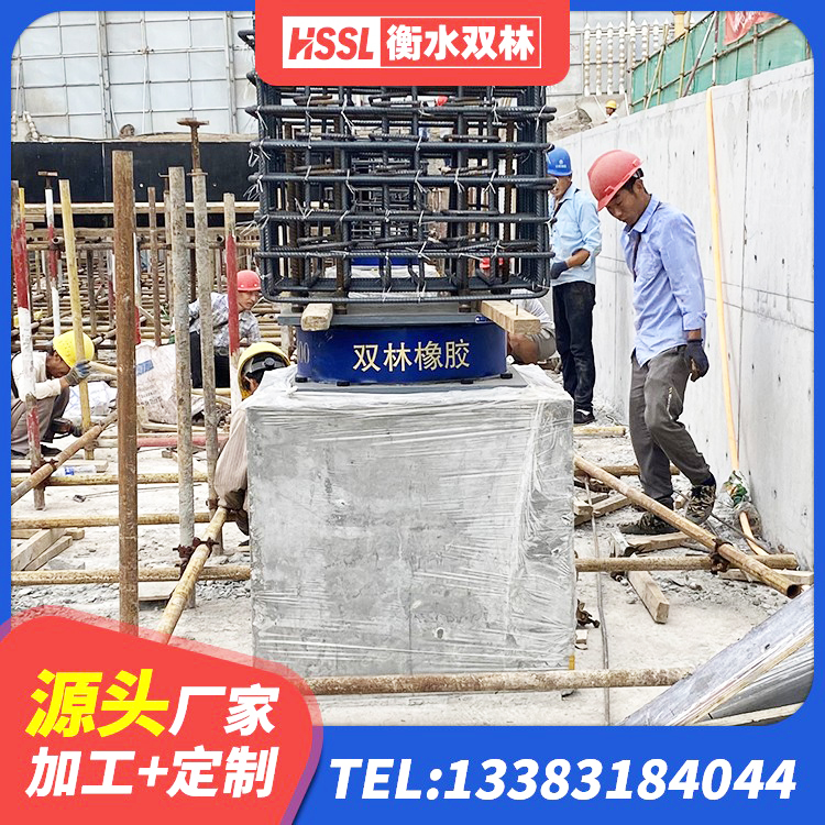 桓仁县建筑抗震支座LRB600生产厂家 桓仁县HDR1000高阻尼建筑隔震支座源头工厂 桓仁县建筑大型减震支座源头工厂 桓仁县HDR减隔震支座厂家 - 第2张