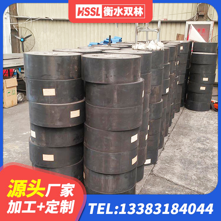 桓仁县房屋建筑抗震隔震支座厂家 桓仁县LNR系列橡胶隔震支座厂家 桓仁县铅芯橡胶隔震支座报价 桓仁县LNR900橡胶支座什么价格 - 第2张