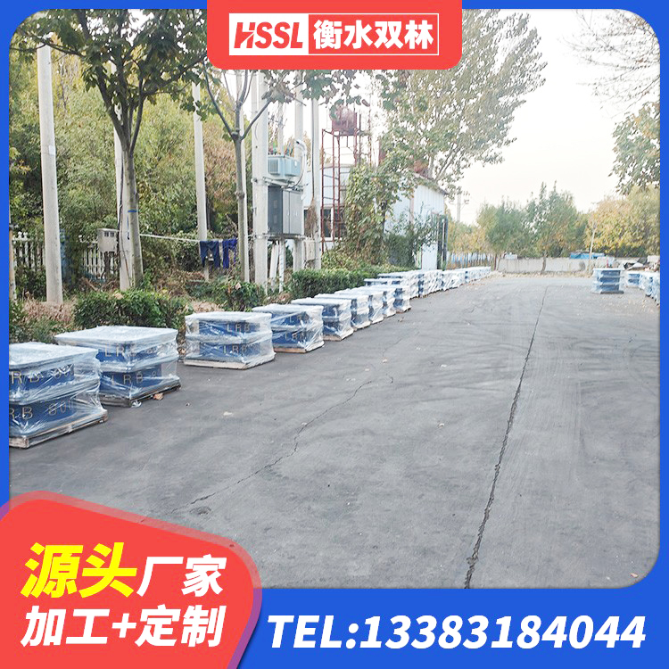 桓仁县房屋建筑抗震隔震支座厂家 桓仁县LNR系列橡胶隔震支座厂家 桓仁县铅芯橡胶隔震支座报价 桓仁县LNR900橡胶支座什么价格 - 第9张