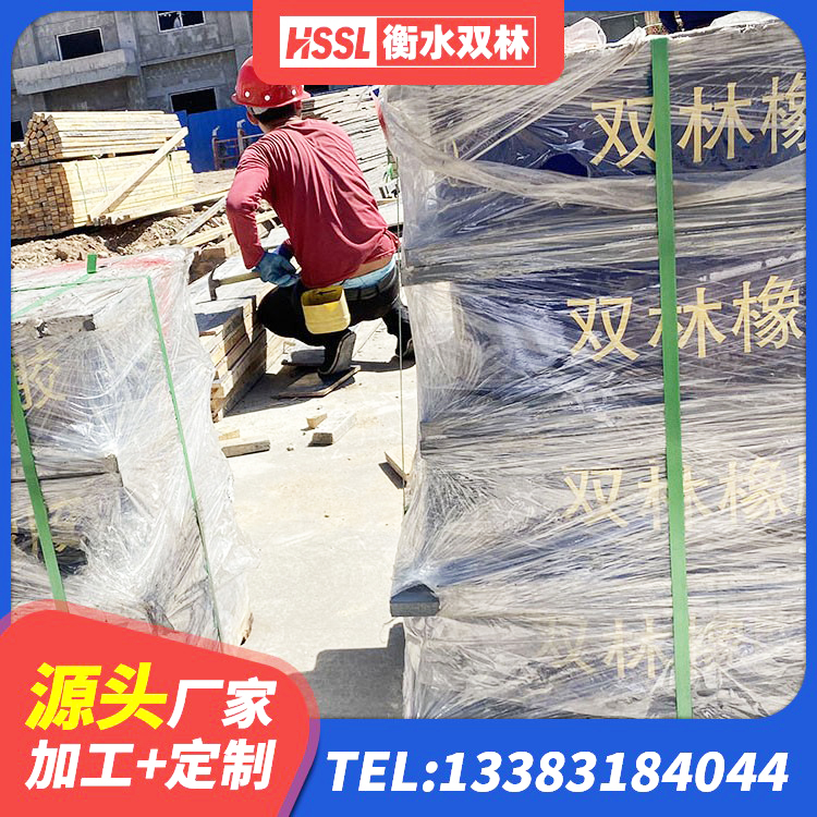 桓仁县隔震支座装置报价 桓仁县LNR400支座源头工厂 桓仁县房子减震支座源头工厂 桓仁县HDR800隔震支座源头工厂 - 第9张