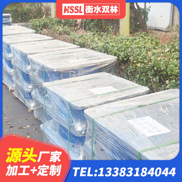 桓仁县LNR1300橡胶隔震支座厂家 桓仁县HDR400隔震支座生产厂家 桓仁县LRB隔震支座800厂家 桓仁县隔震橡胶支座厂家 - 第1张