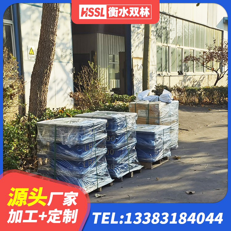 桓仁县工程中的隔震支座生产厂家 桓仁县HDR600高阻尼橡胶隔震支座什么价格 桓仁县隔震支座LRB500厂家 桓仁县LRB600的隔震支座源头工厂 - 第6张