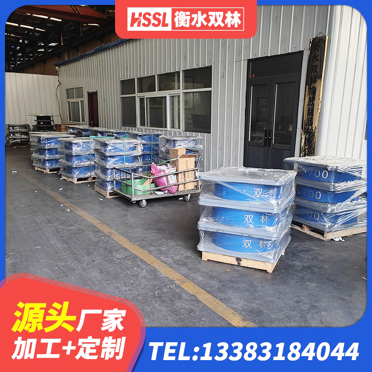 桓仁县LNR隔震支座1100厂家 桓仁县HDR1200高阻尼隔震支座厂家电话 桓仁县减震支座厂家 桓仁县LRB700铝芯隔震支座源头工厂 - 第7张