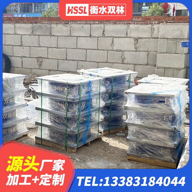 桓仁县LRB1400铅芯支座源头工厂 桓仁县LNR1300天然橡胶隔震支座什么价格 桓仁县HDR系列高阻尼橡胶隔震支座源头工厂 桓仁县LRB橡胶隔震支座500厂家 - 第3张