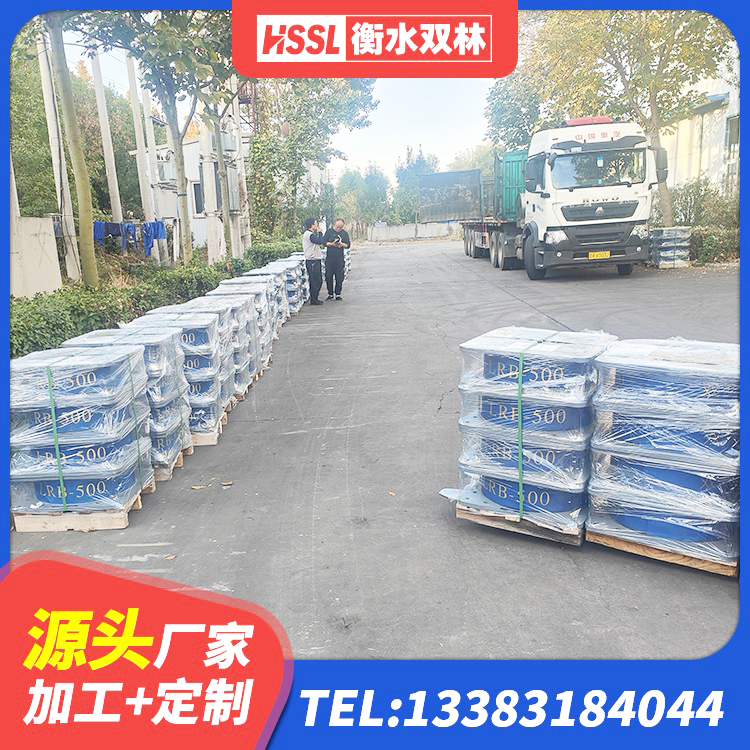 桓仁县LRB1400铅芯支座源头工厂 桓仁县LNR1300天然橡胶隔震支座什么价格 桓仁县HDR系列高阻尼橡胶隔震支座源头工厂 桓仁县LRB橡胶隔震支座500厂家 - 第1张