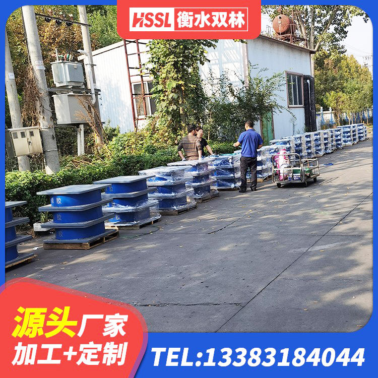 桓仁县HDR高阻尼隔震支座(II)-570*201-G1.2生产厂家 桓仁县房屋减震支座厂家 桓仁县建筑高楼橡胶隔震支座厂家 桓仁县HDR1000高阻尼建筑隔震支座生产厂家 - 第1张